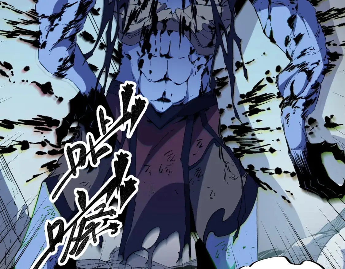 第54话 唯一爱徒，当然早有安排！ 第26页
