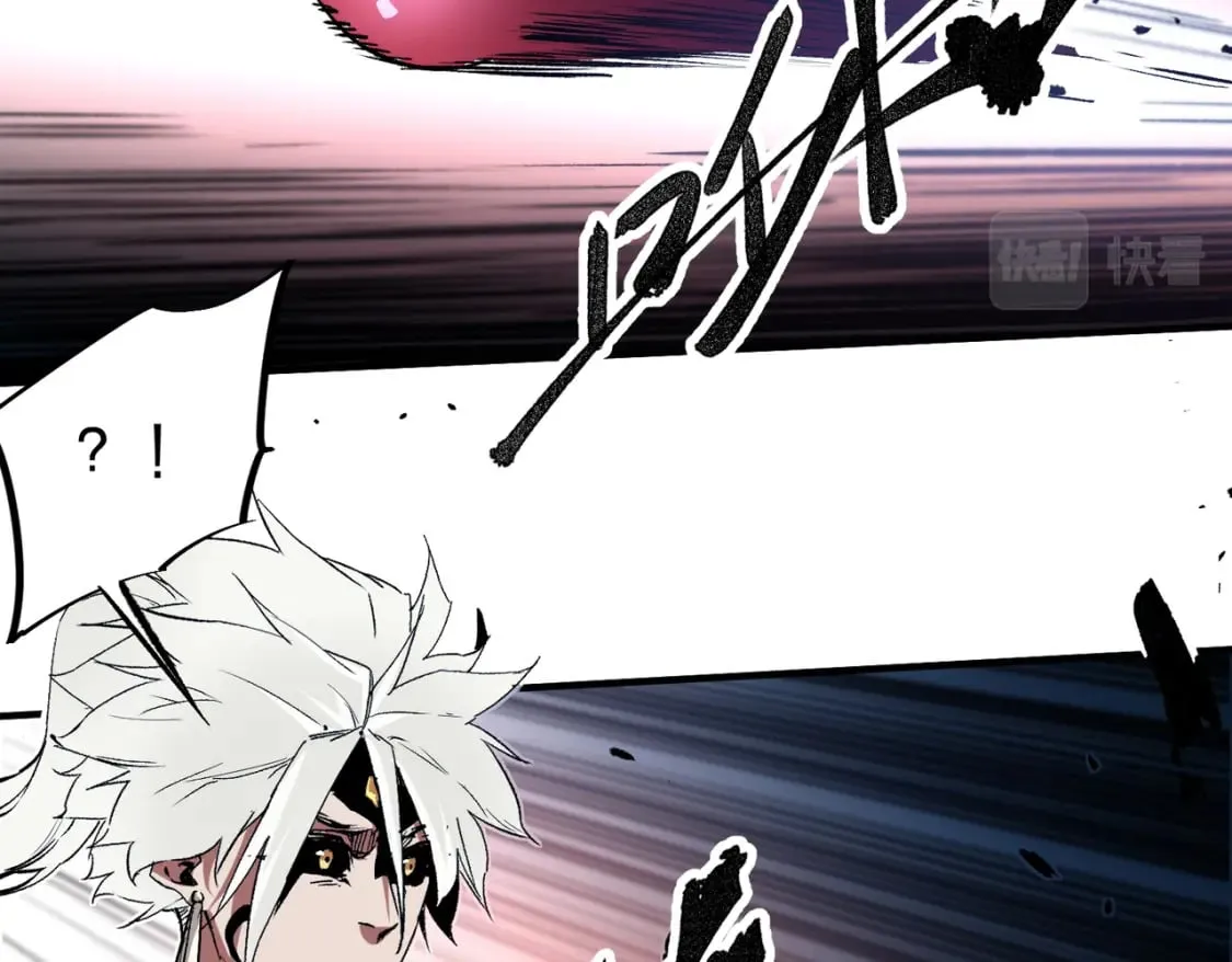 第54话 唯一爱徒，当然早有安排！ 第37页