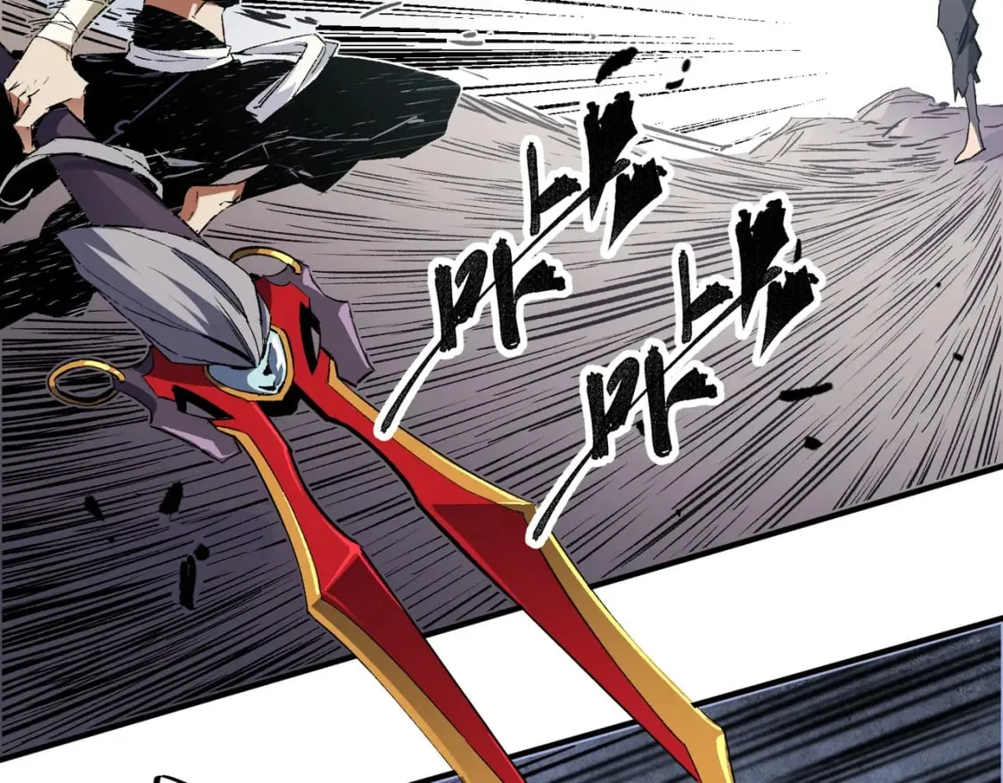 第54话 唯一爱徒，当然早有安排！ 第83页