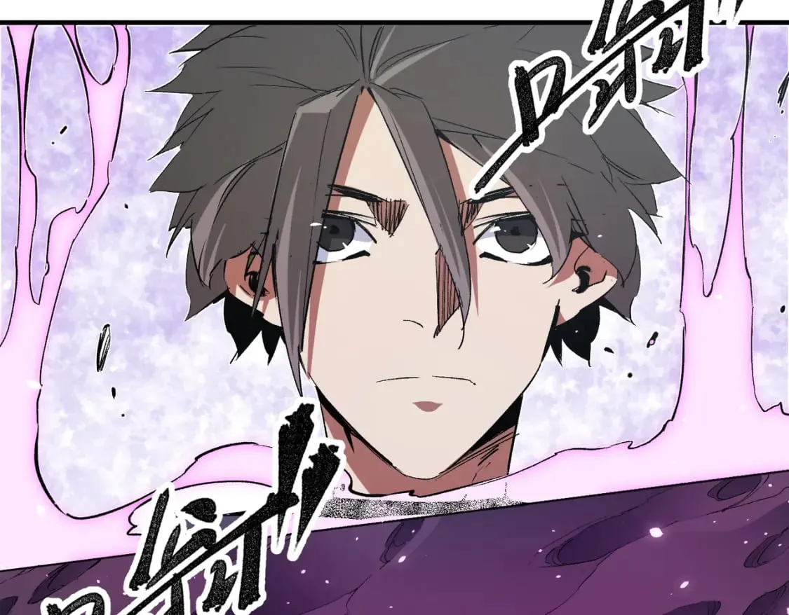 第56话 不好意思，名额我收下了！ 第12页