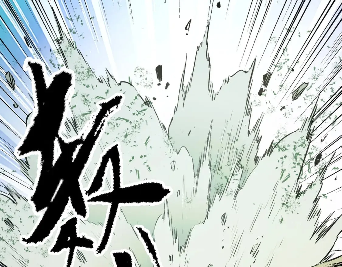 第56话 不好意思，名额我收下了！ 第104页