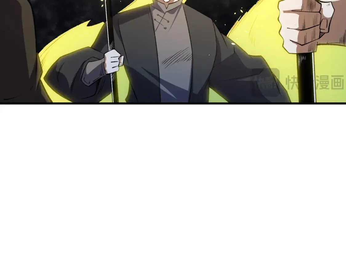 第57话 技艺融合，荆棘少女！ 第53页