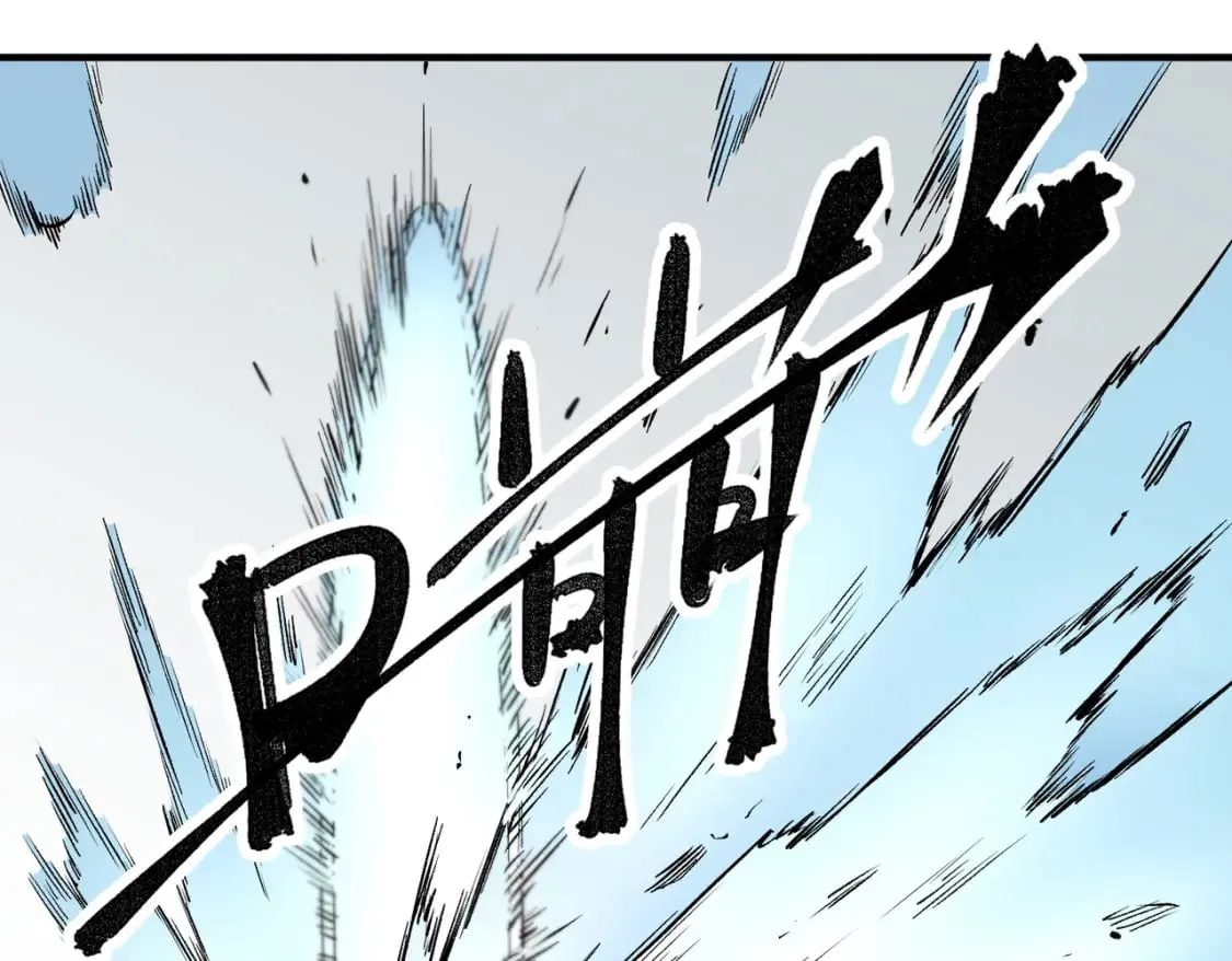 第59话 两个灵魂？事情麻烦了 第23页