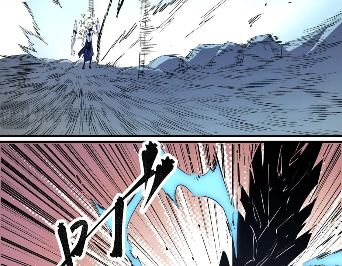 第59话 两个灵魂？事情麻烦了 第24页