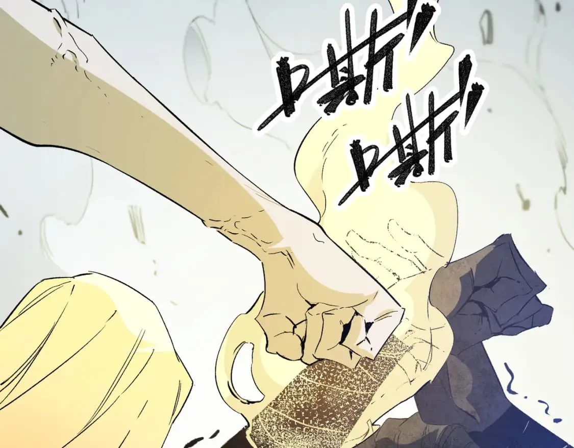 第59话 两个灵魂？事情麻烦了 第26页