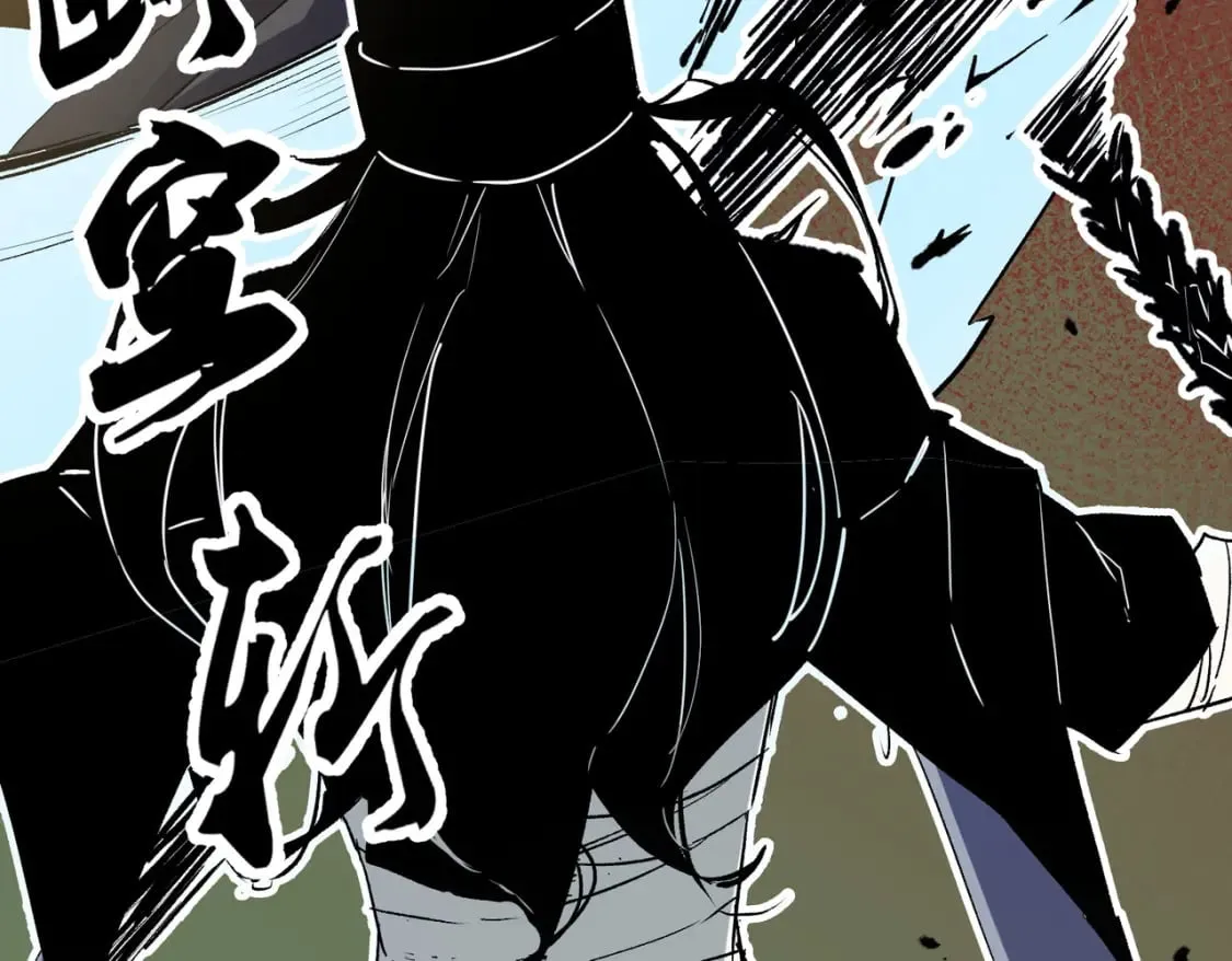 第59话 两个灵魂？事情麻烦了 第35页