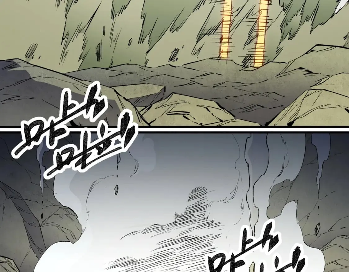 第59话 两个灵魂？事情麻烦了 第43页