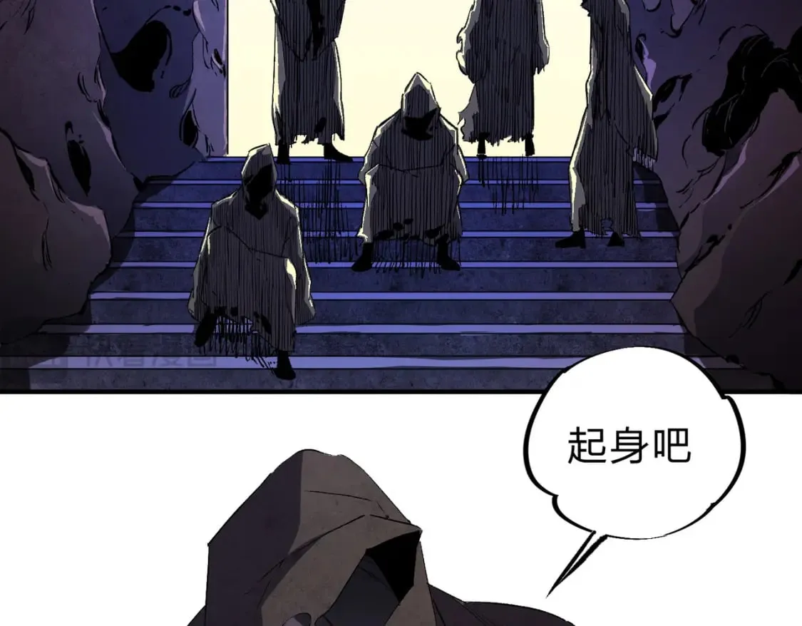 第59话 两个灵魂？事情麻烦了 第105页