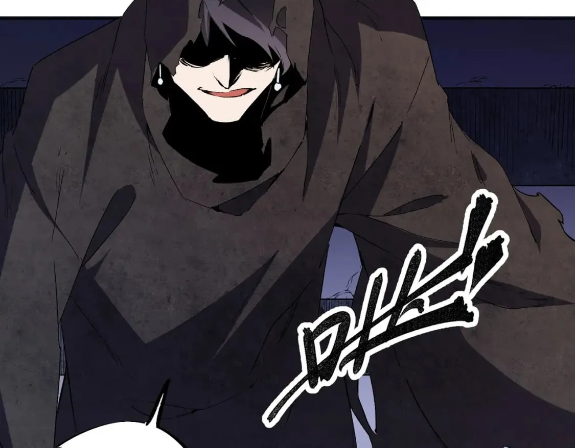 第59话 两个灵魂？事情麻烦了 第106页