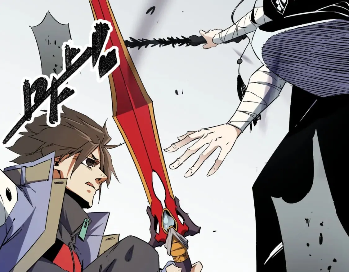 第58话 无职散人VS黑无常！ 第87页