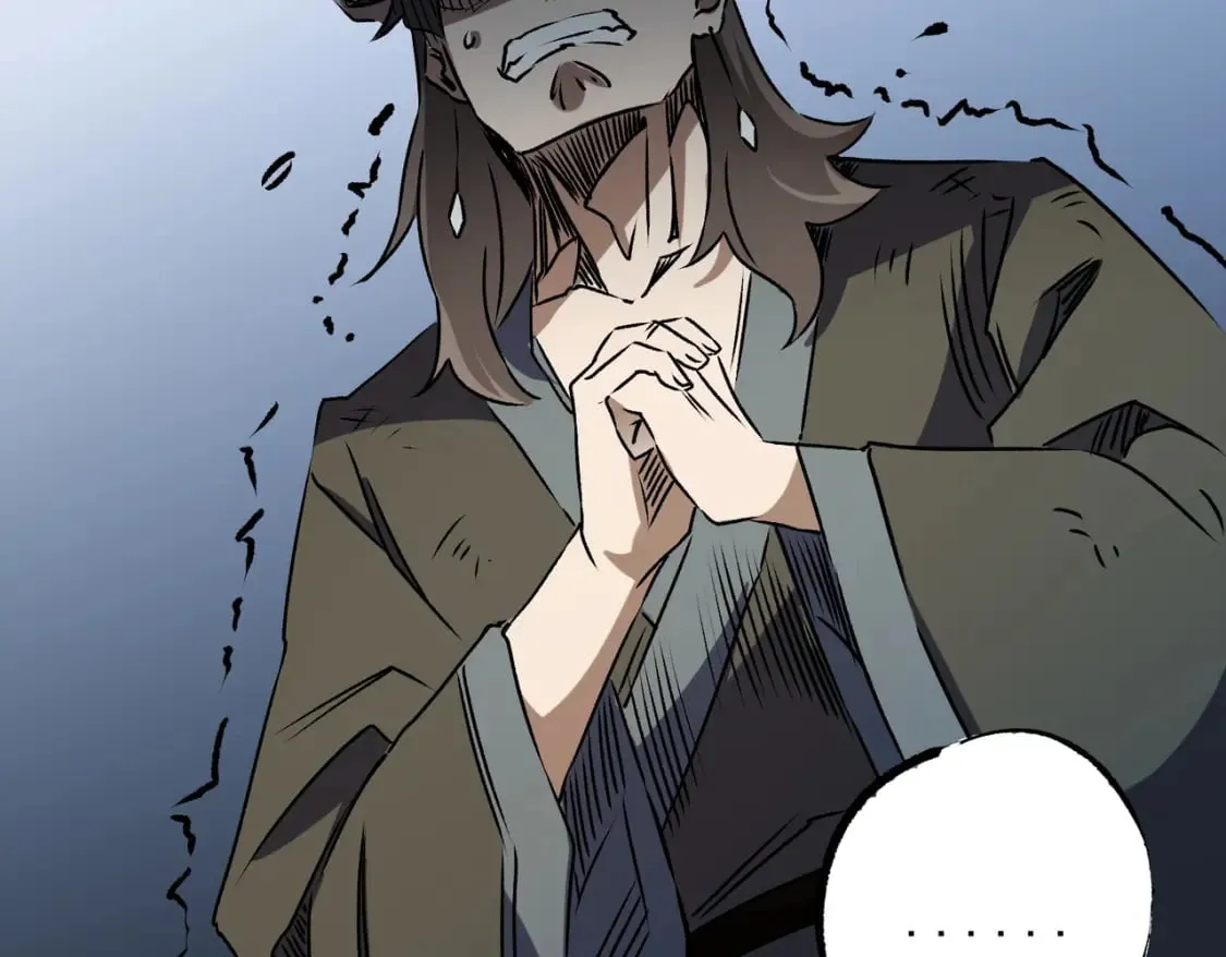 第62话 国力压制，淘汰赛没有公平！  第53页
