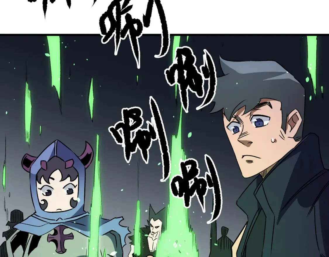 第62话 国力压制，淘汰赛没有公平！  第114页