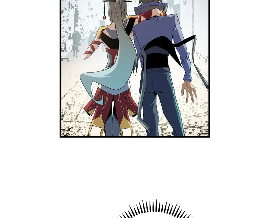 第61话 凝脂被驱散，显现的印记！ 第20页