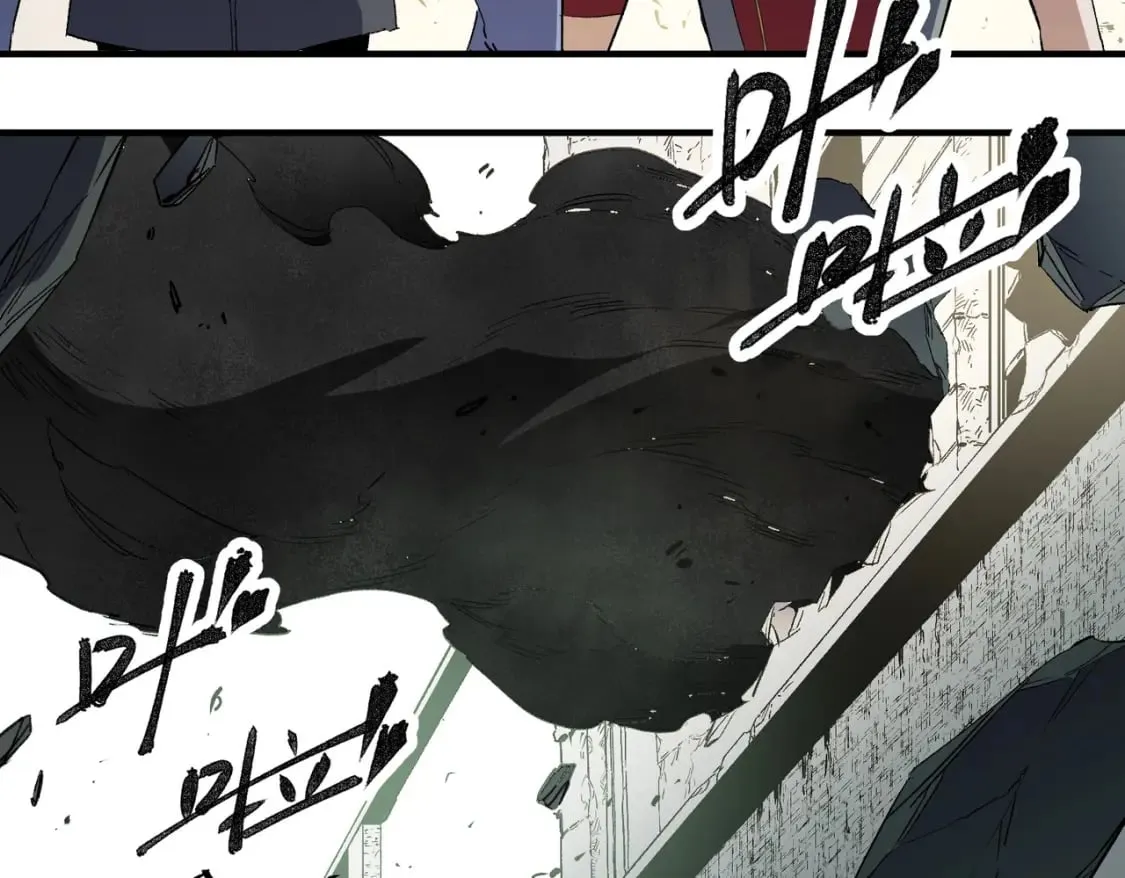 第61话 凝脂被驱散，显现的印记！ 第31页
