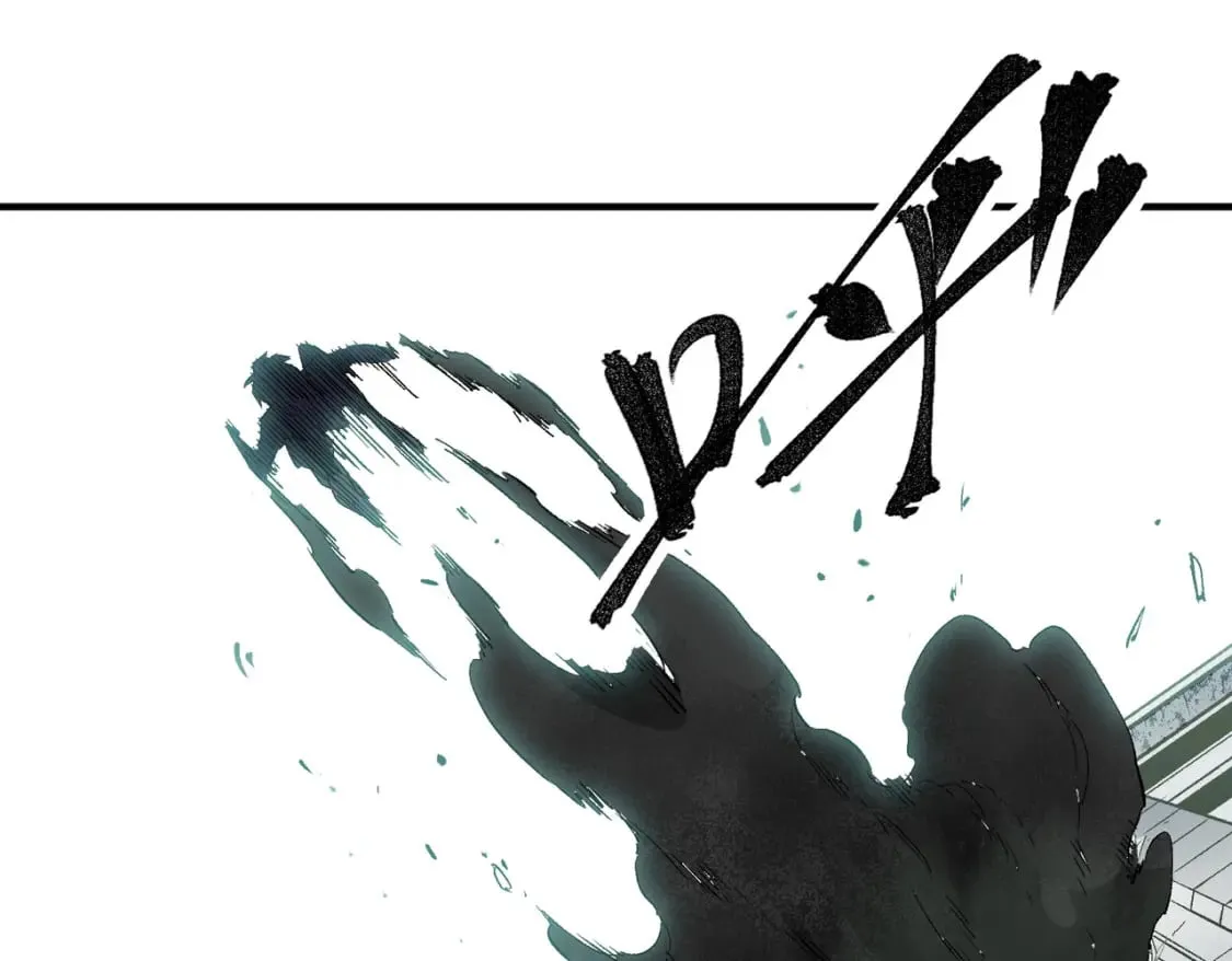 第61话 凝脂被驱散，显现的印记！ 第36页