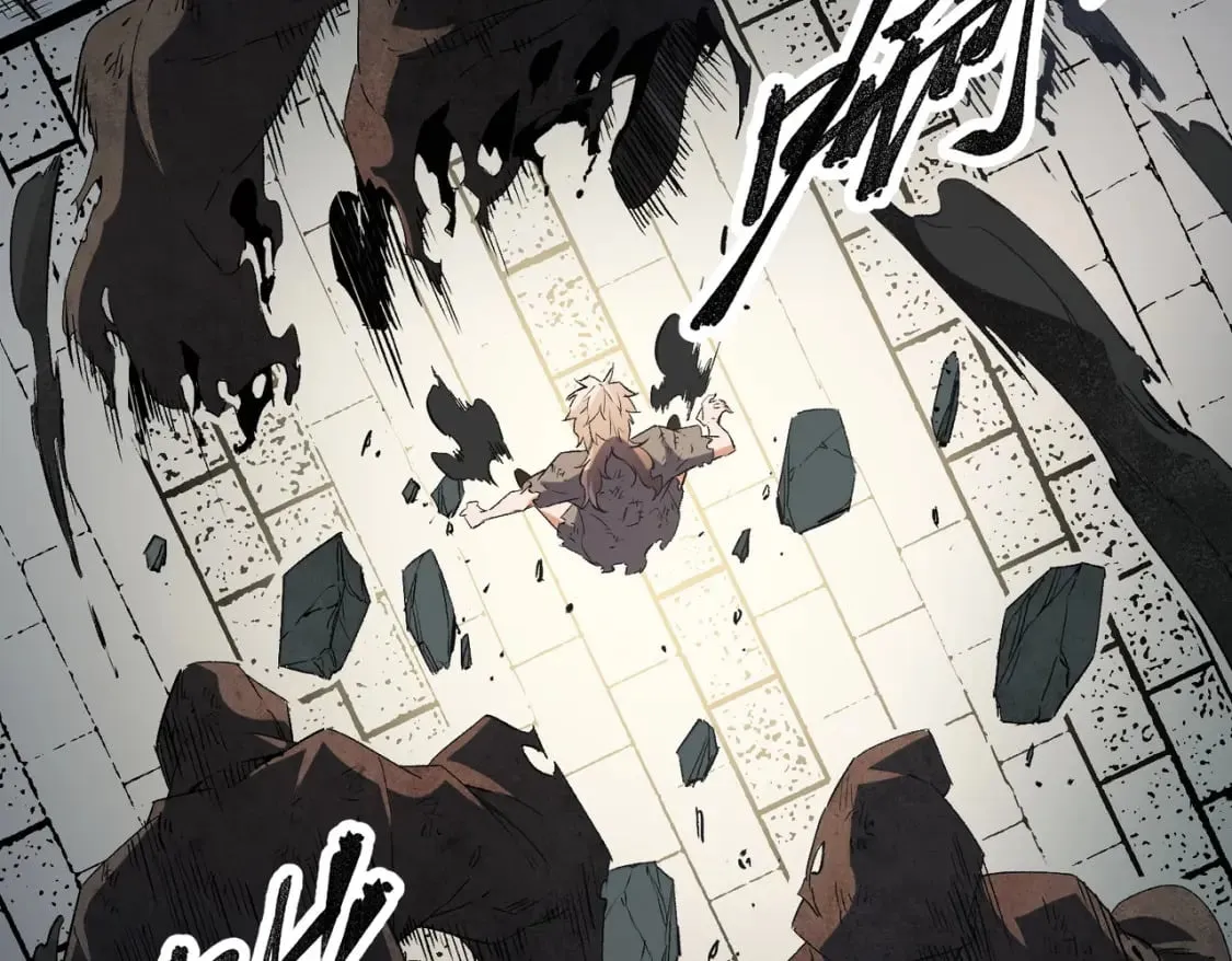 第61话 凝脂被驱散，显现的印记！ 第38页