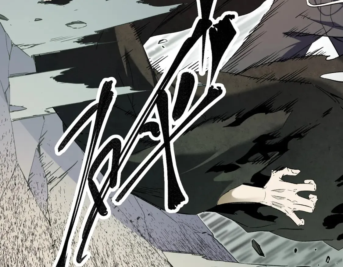 第61话 凝脂被驱散，显现的印记！ 第46页