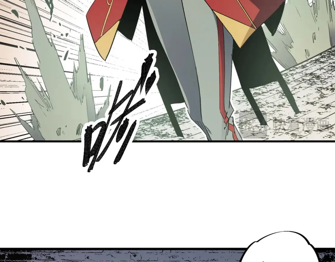 第61话 凝脂被驱散，显现的印记！ 第54页