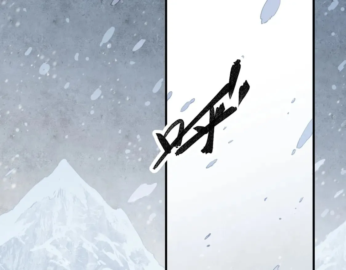 第63话 强强联手，荡平一切！ 第5页