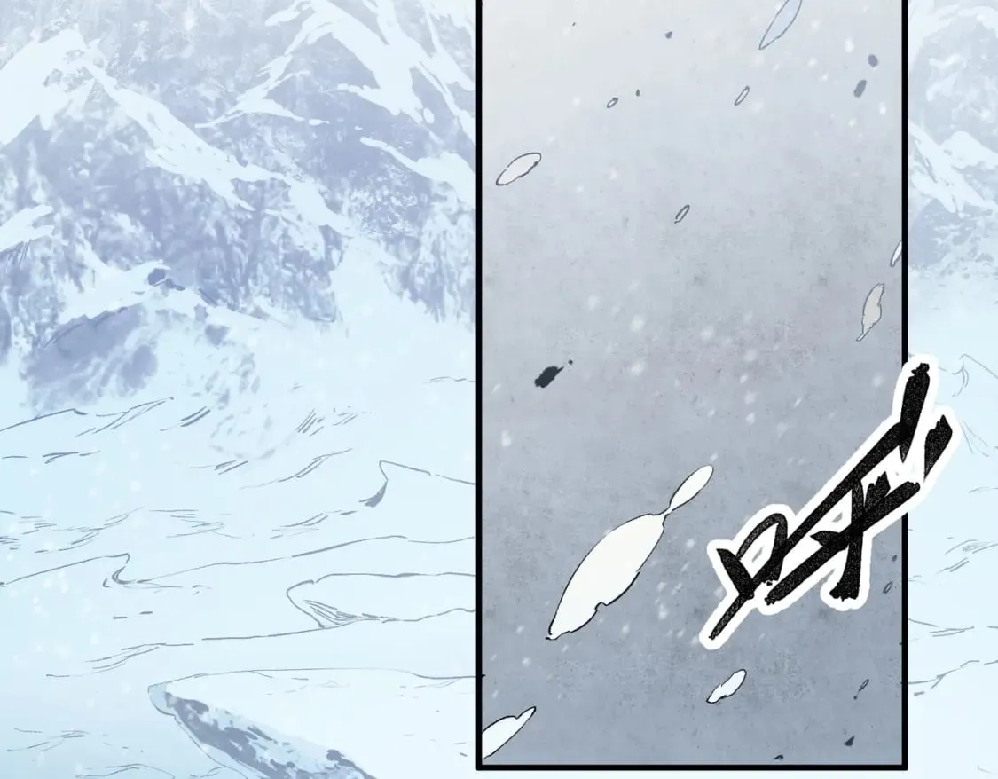 第63话 强强联手，荡平一切！ 第6页