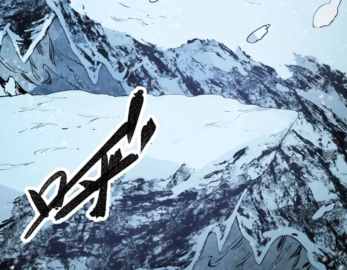 第63话 强强联手，荡平一切！ 第8页