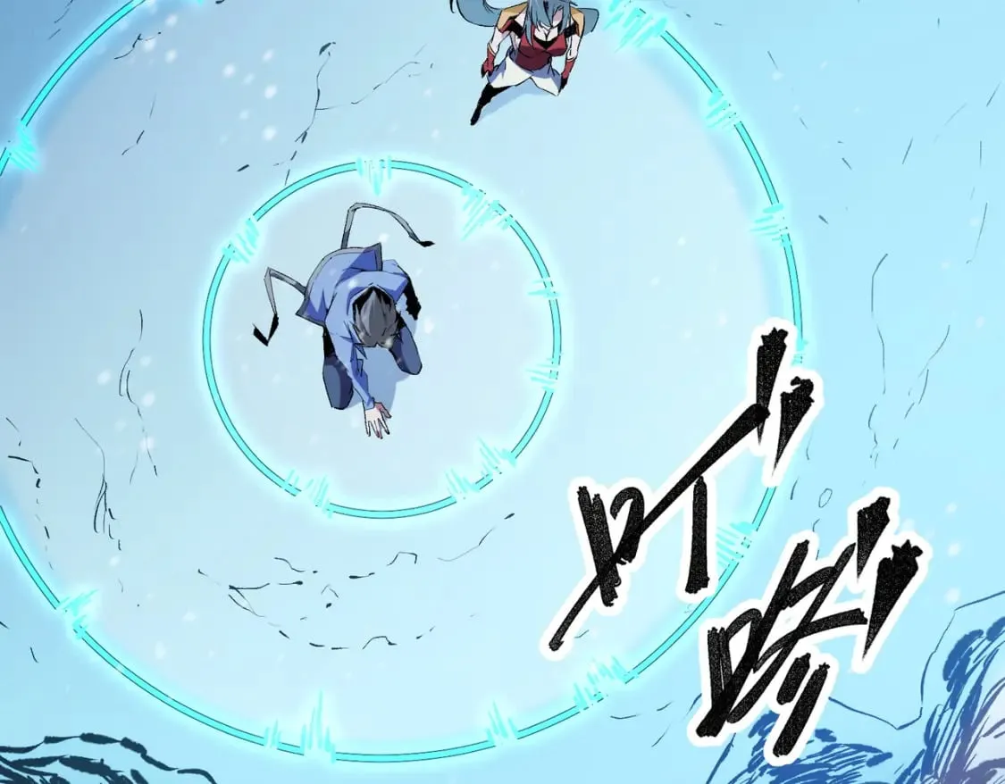 第63话 强强联手，荡平一切！ 第18页