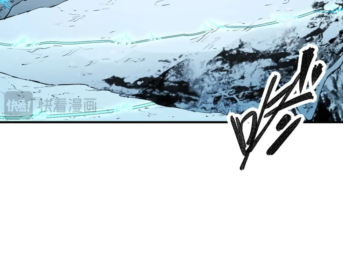 第63话 强强联手，荡平一切！ 第21页