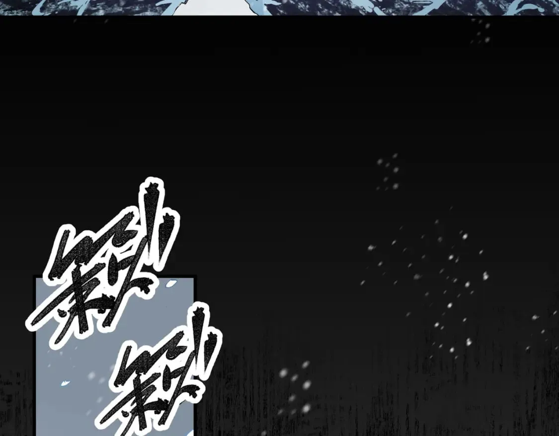 第63话 强强联手，荡平一切！ 第29页