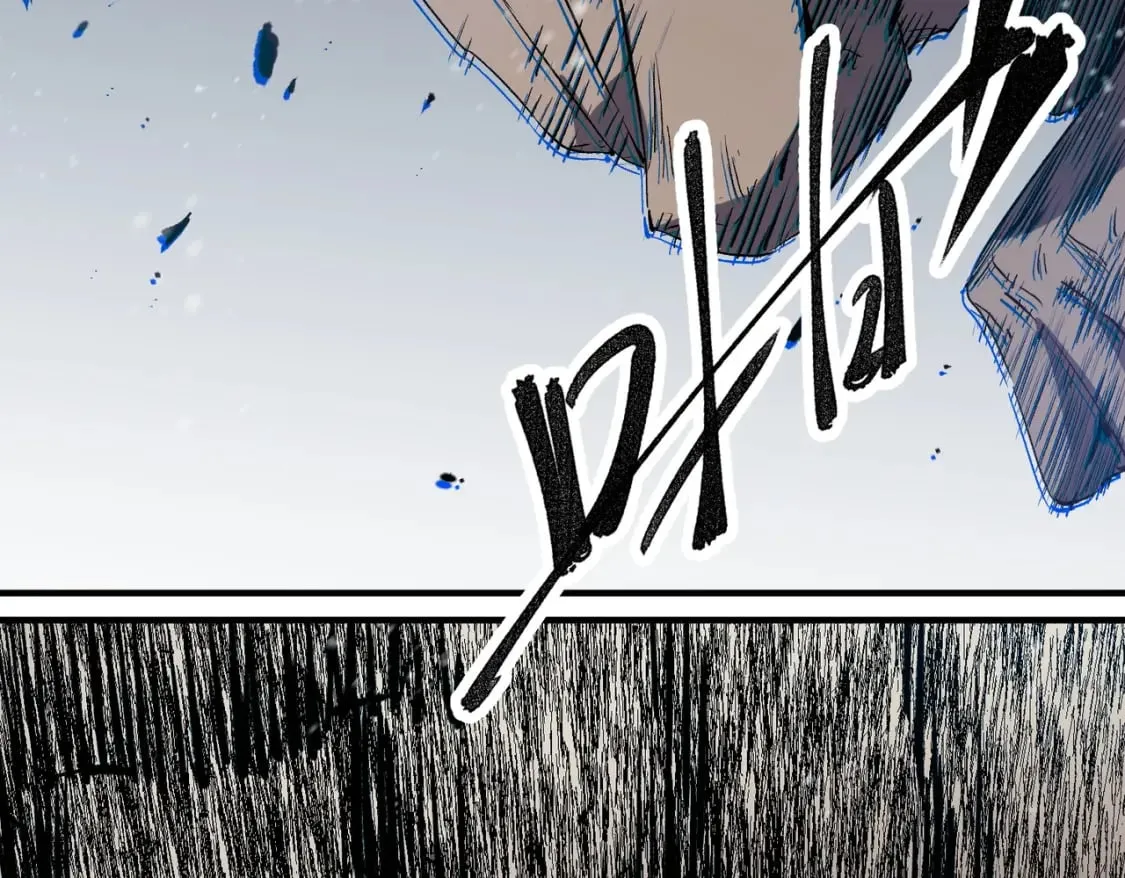 第63话 强强联手，荡平一切！ 第42页