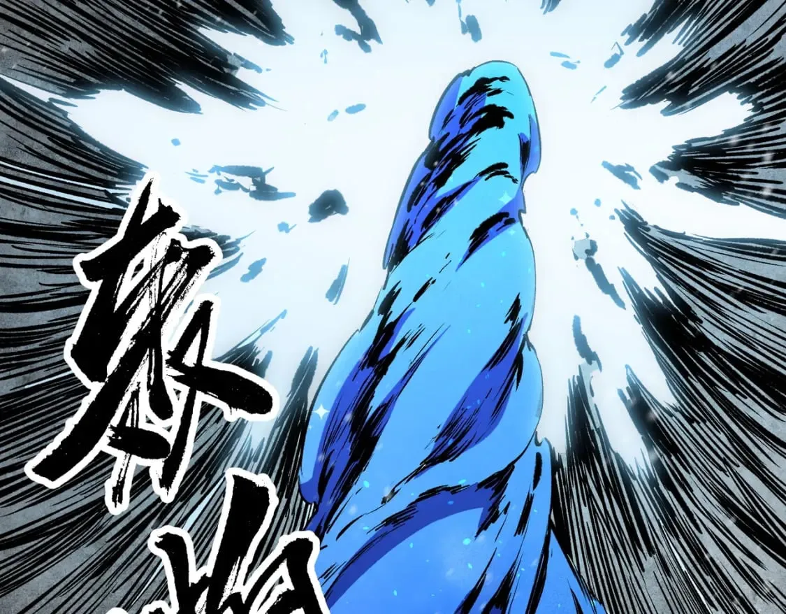 第63话 强强联手，荡平一切！ 第49页