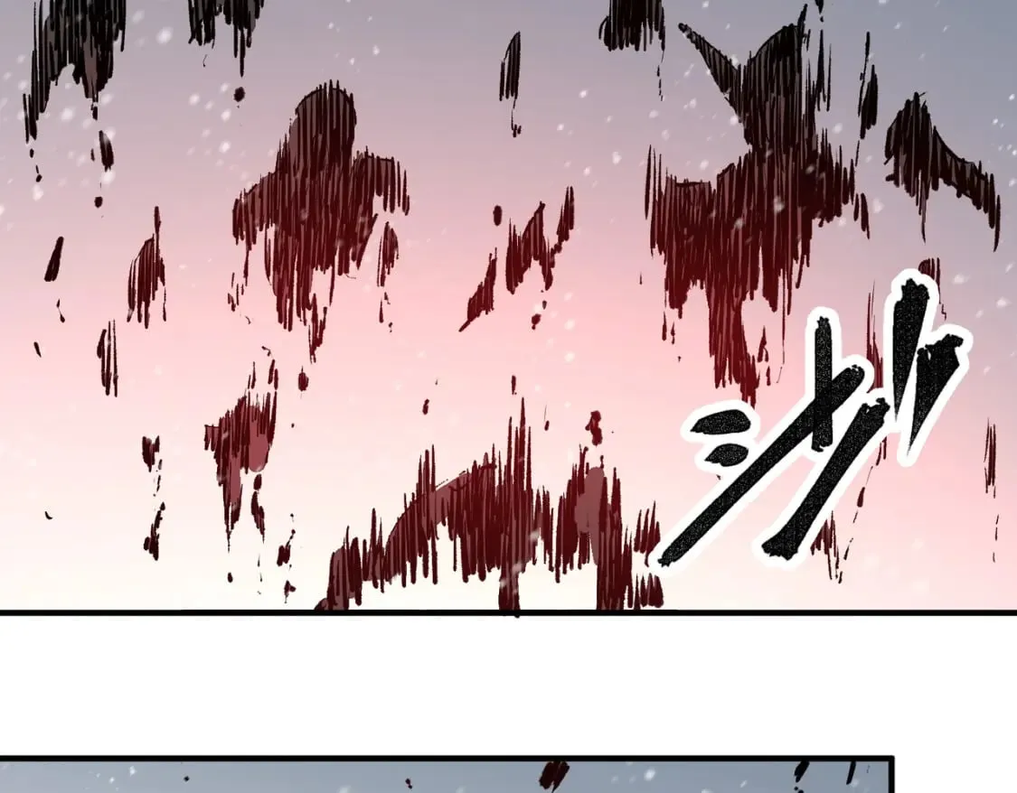 第63话 强强联手，荡平一切！ 第74页