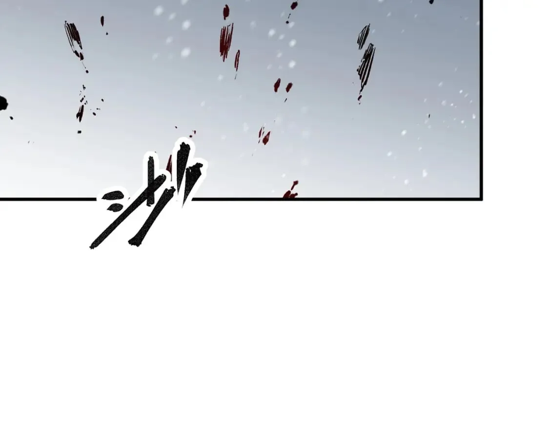 第63话 强强联手，荡平一切！ 第75页