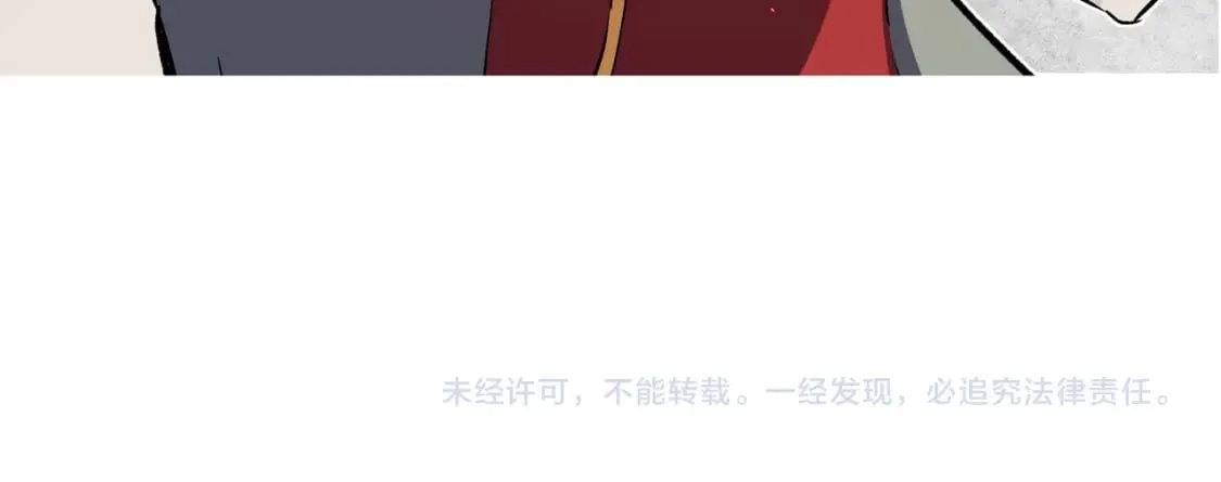 第63话 强强联手，荡平一切！ 第130页