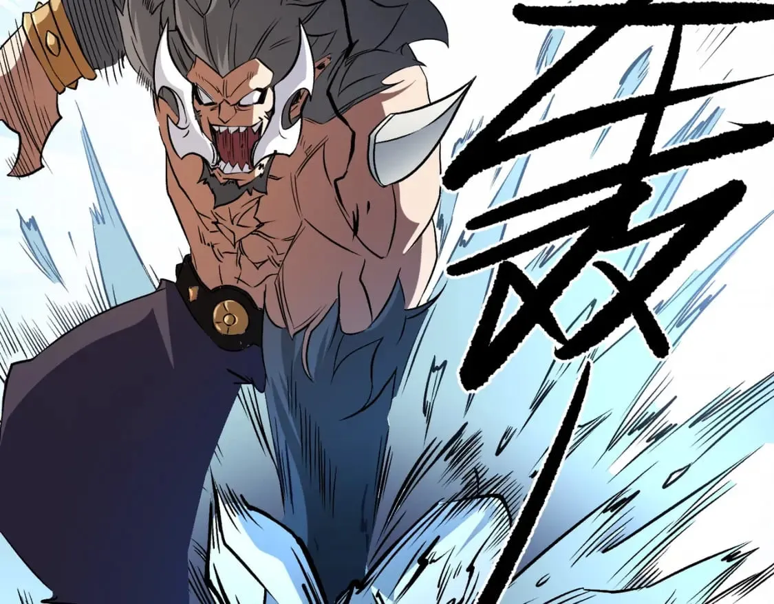第66话：超强防御？直接攻击内部！ 第15页