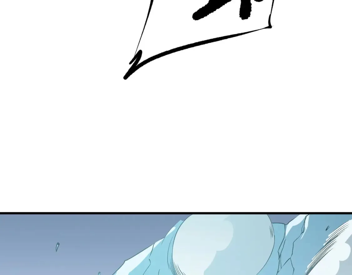 第66话：超强防御？直接攻击内部！ 第46页