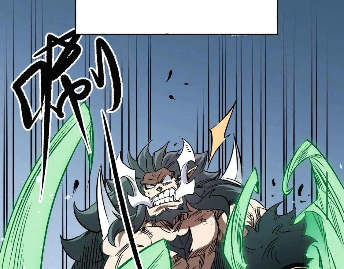 第66话：超强防御？直接攻击内部！ 第61页