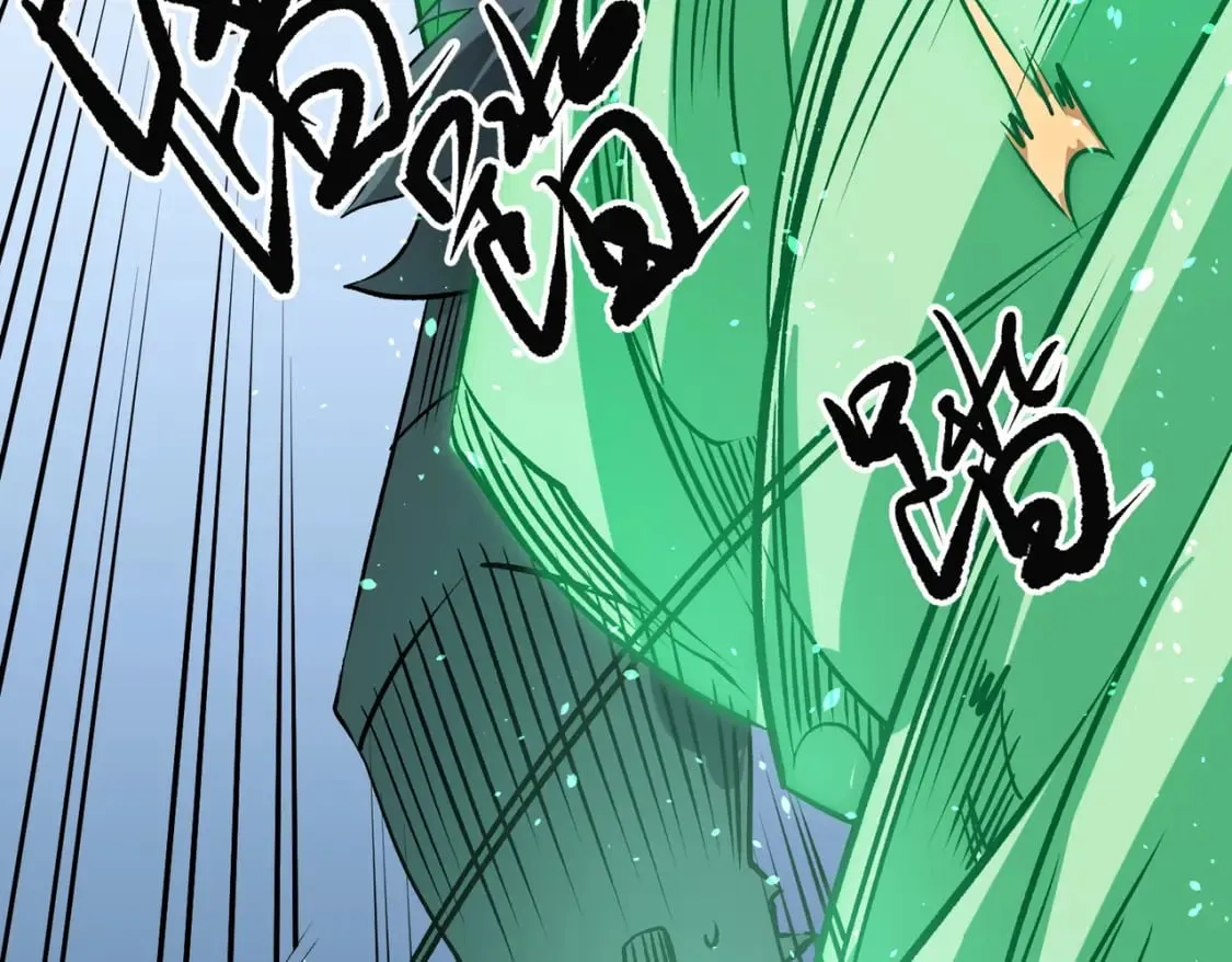 第66话：超强防御？直接攻击内部！ 第65页