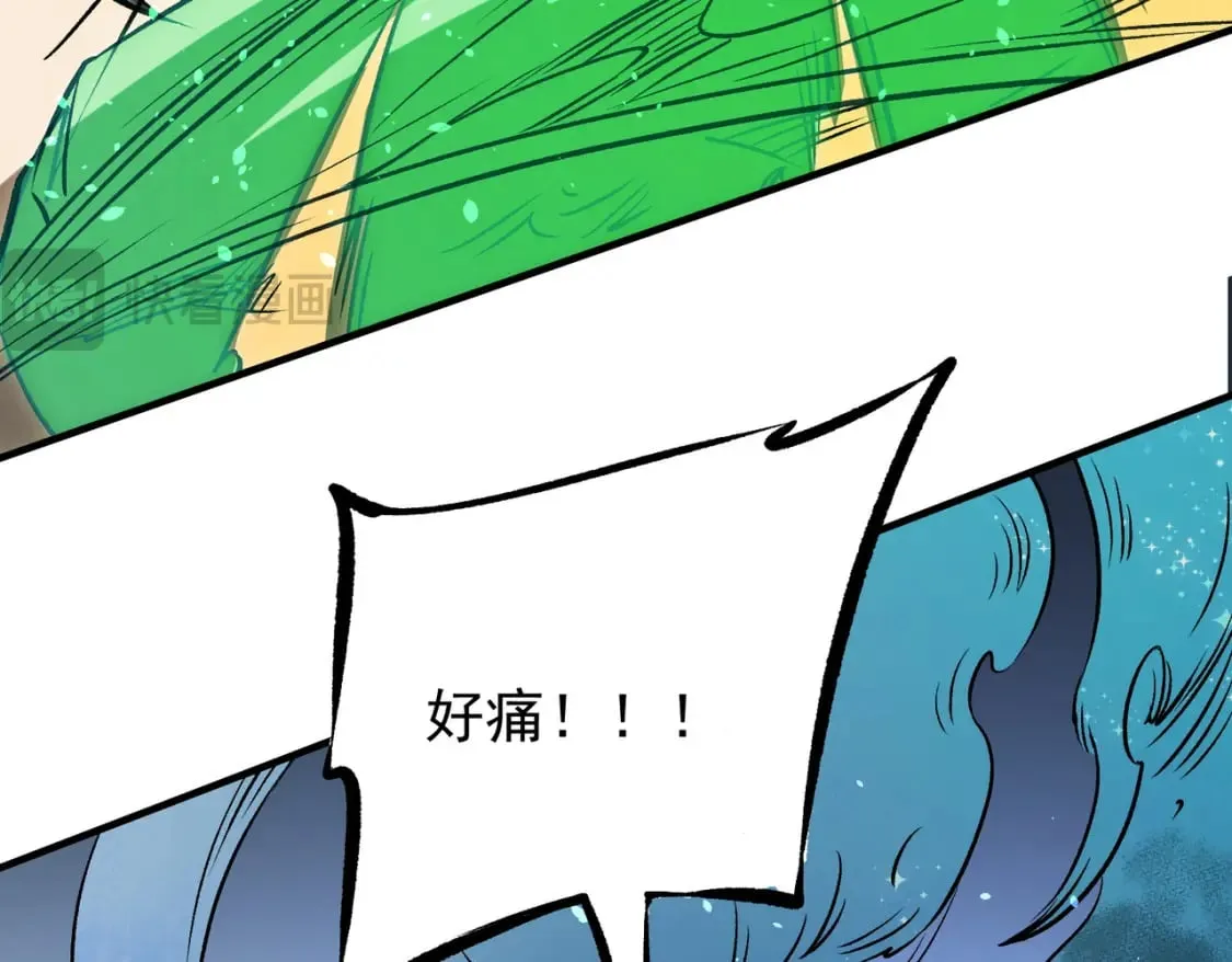 第66话：超强防御？直接攻击内部！ 第94页