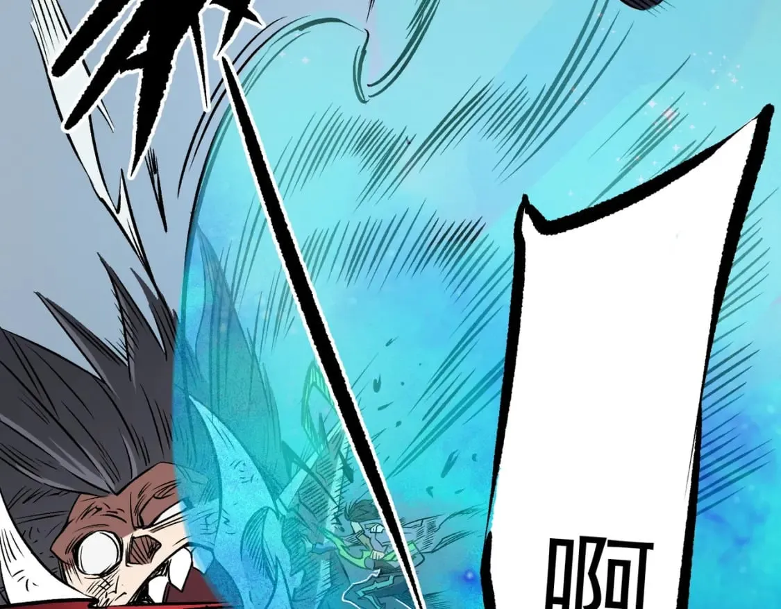 第66话：超强防御？直接攻击内部！ 第106页