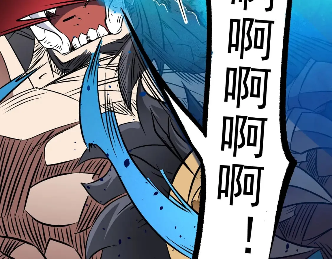 第66话：超强防御？直接攻击内部！ 第107页