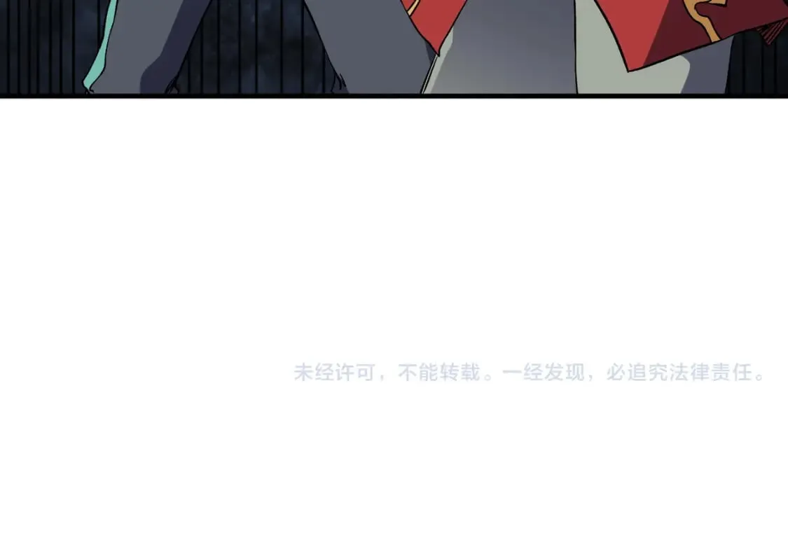 第66话：超强防御？直接攻击内部！ 第147页