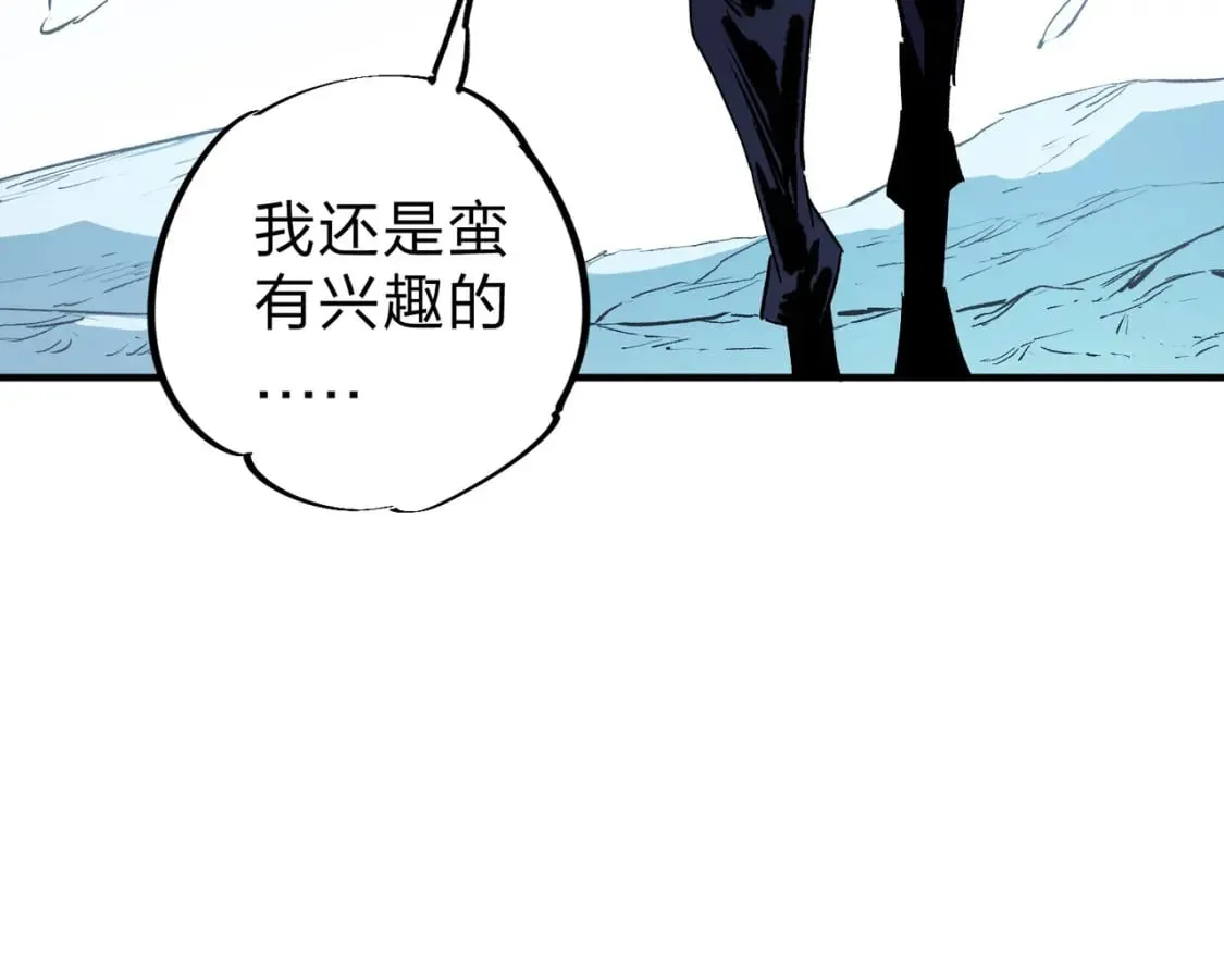 第65话 真敢开枪？无职散人VS黄金比蒙！ 第30页