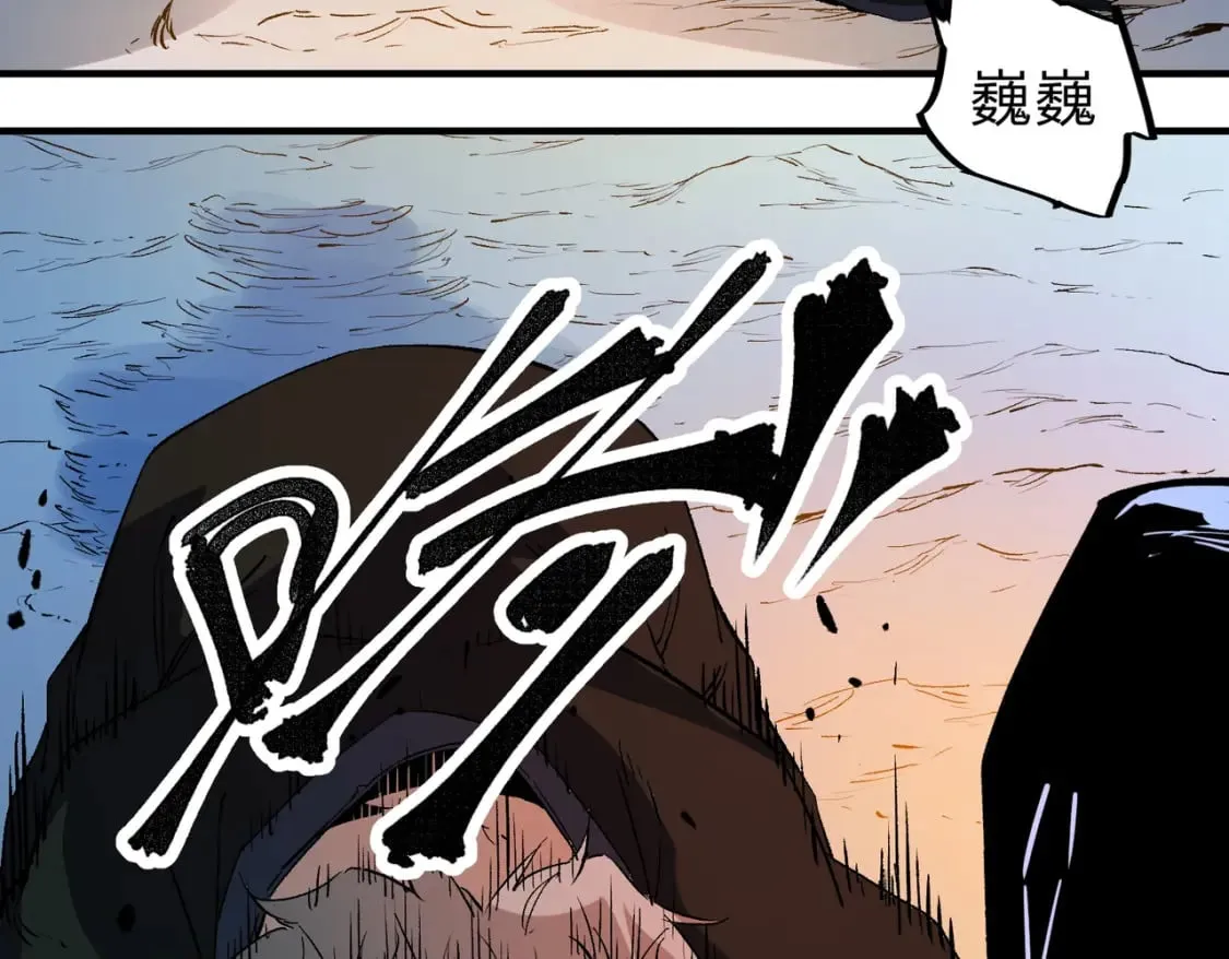 第65话 真敢开枪？无职散人VS黄金比蒙！ 第51页