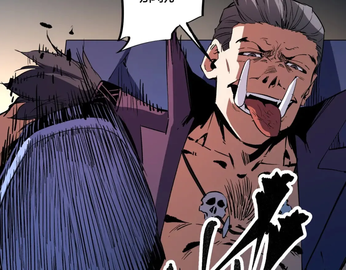 第65话 真敢开枪？无职散人VS黄金比蒙！ 第55页