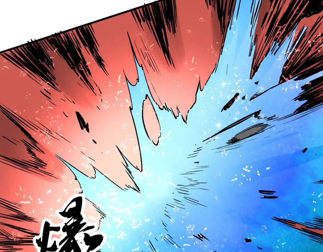 第65话 真敢开枪？无职散人VS黄金比蒙！ 第79页