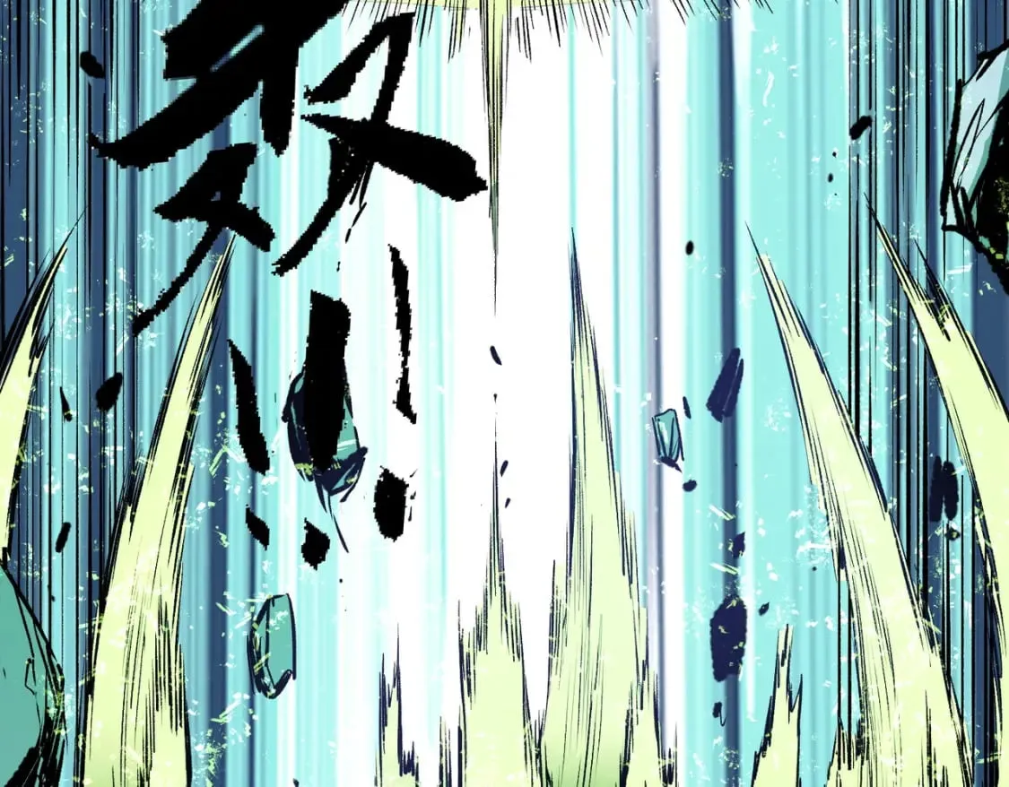 第65话 真敢开枪？无职散人VS黄金比蒙！ 第114页