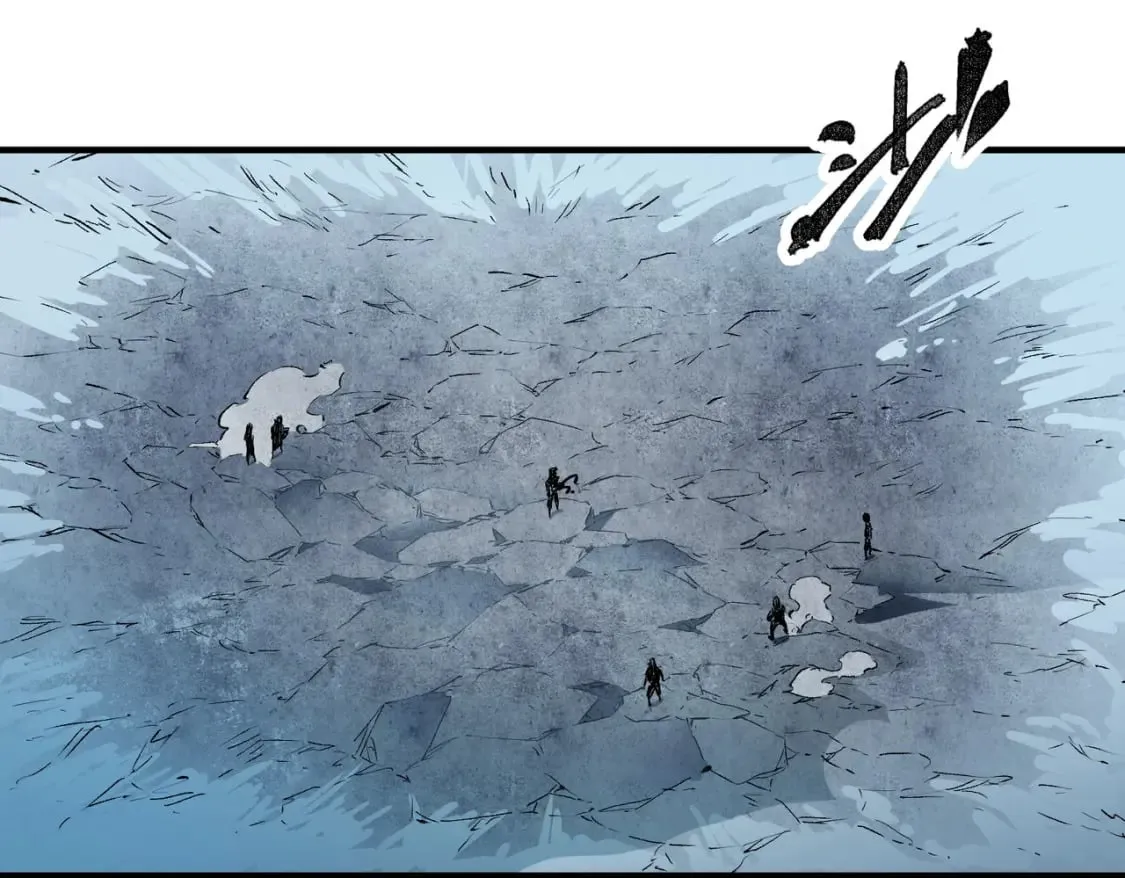 第68话 技能搭配？不过是我玩腻的把戏！ 第5页