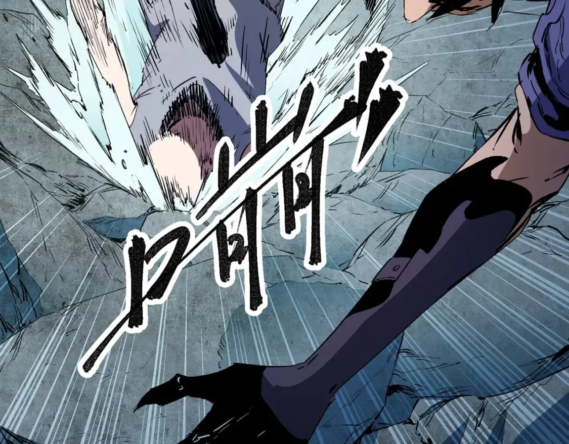 第68话 技能搭配？不过是我玩腻的把戏！ 第48页