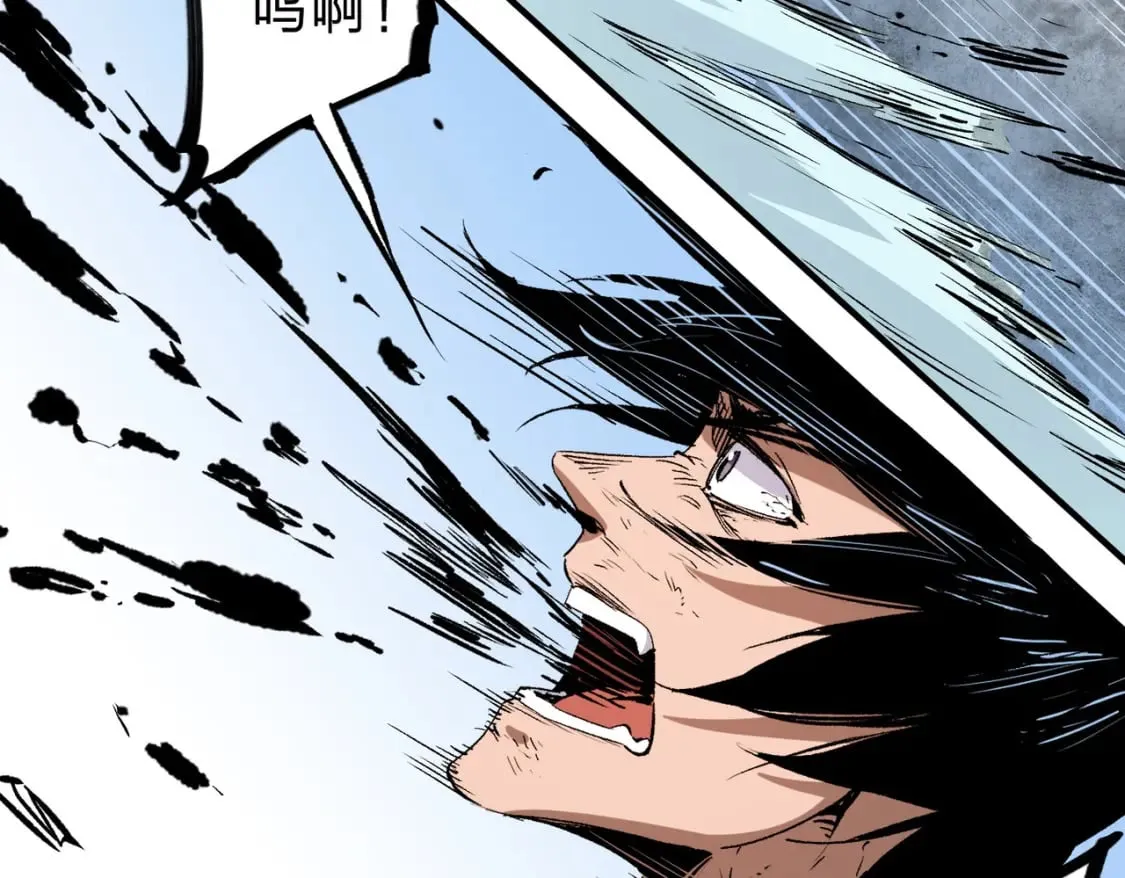 第68话 技能搭配？不过是我玩腻的把戏！ 第51页
