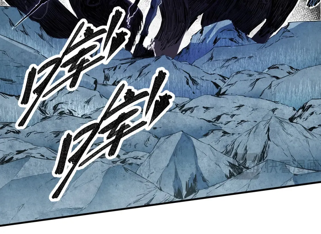 第68话 技能搭配？不过是我玩腻的把戏！ 第57页